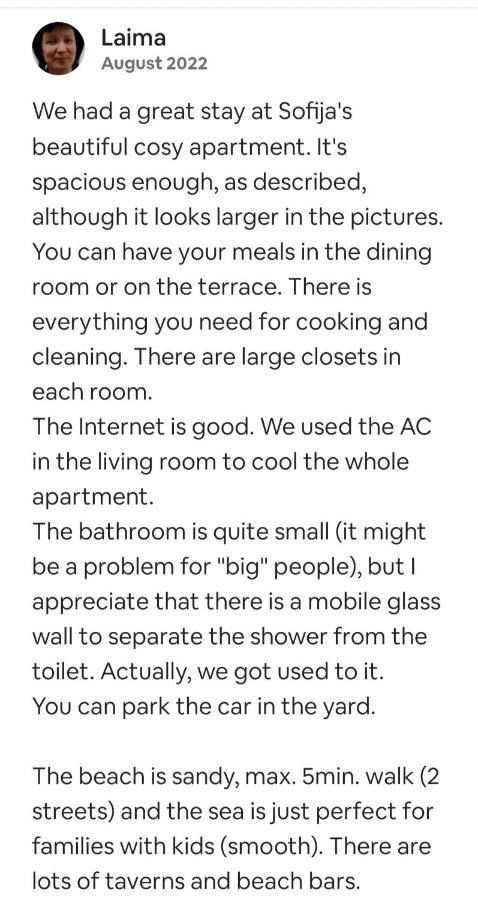 Cosy Apartment Peraía Екстериор снимка